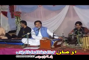 Deedan Kala Kra Che - Karan Khan Musafar New Song Album 2015 PashtoHD