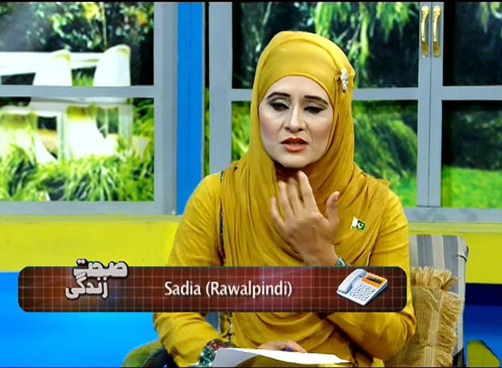 Sehat Zindagi 04-08-2015