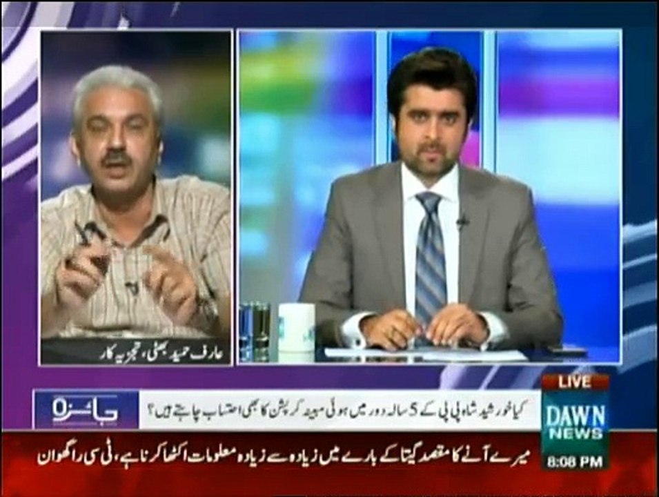 Jaiza - 4th August 2015