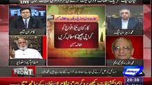 On The Front (Haroon Rasheed Reveals What MQM Doing With Rangers In Karachi) – 4th August 2015