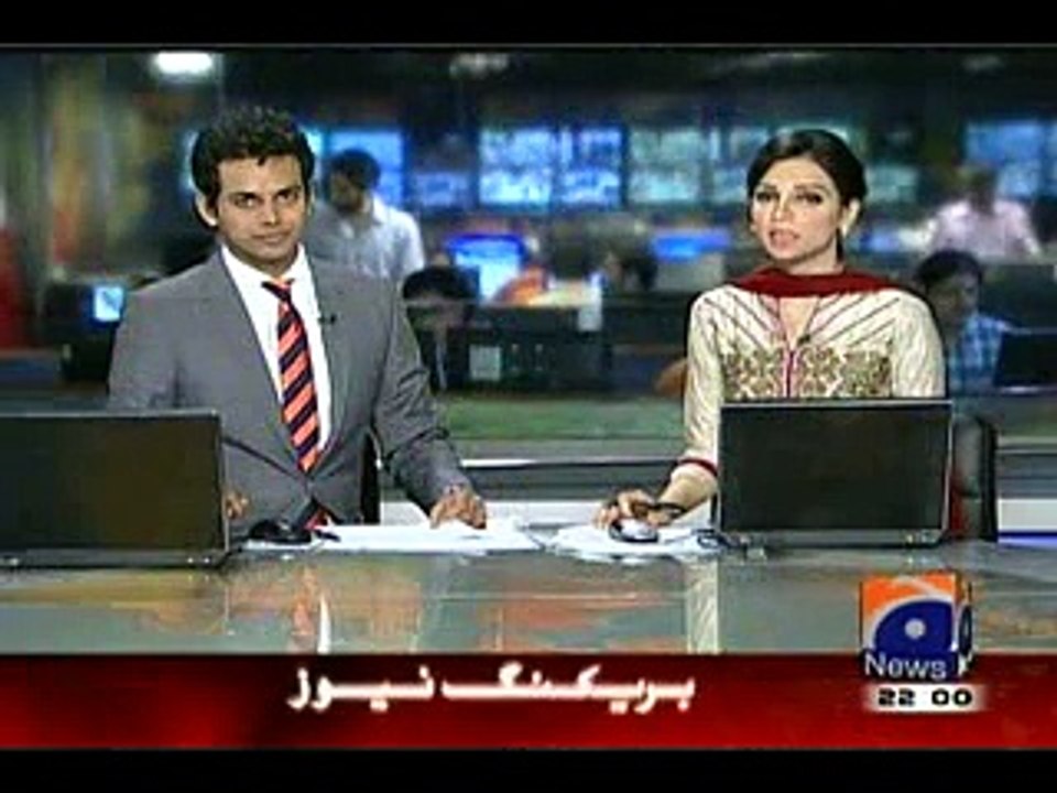 geo news headlines 4 august 2015 10pm