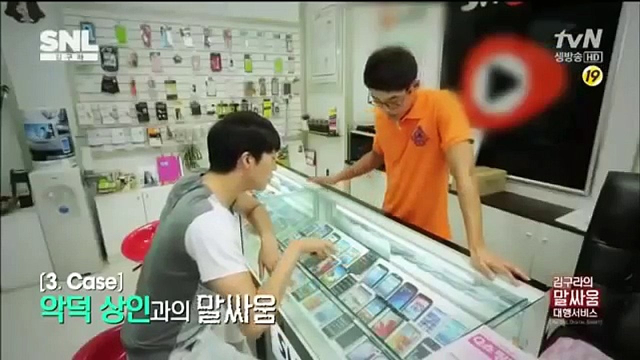 SNL코리아 시즌4 22화 김구라의 말싸움 대행 서비스- 풀버전