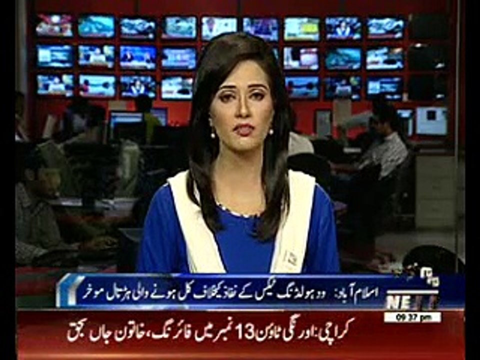 Islamabad Traders Delayed Strike Against Withholding Tax