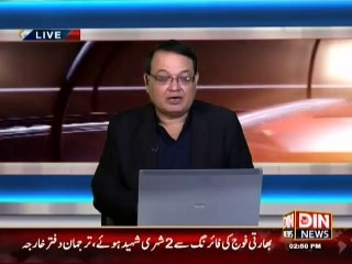 Nabil Gabool Got Me Weapons To Cause Chaos