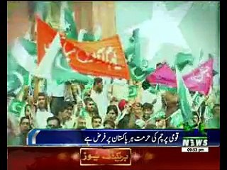 Pakistani Flags Seen EveryWhere In Month of Indpendence