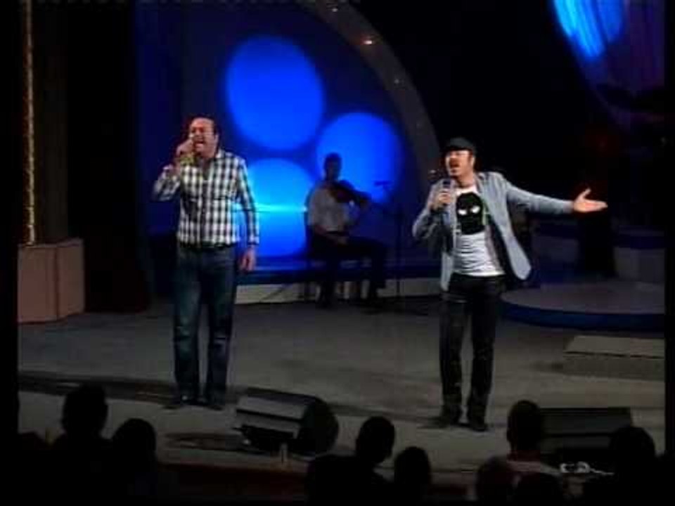 Koncert - Pjesa e 12-te