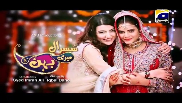 Susral Meri Behen Ka Drama - Episode 78. 4th August 2015