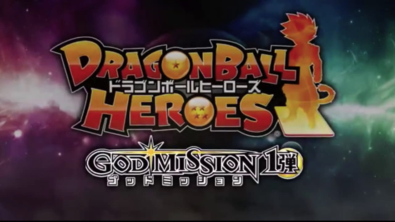 DRAGON BALL HEROES GOD MISSION SERIES THEME SONG