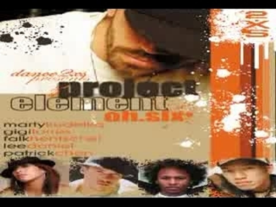 Dance2XS Urbanite Spring06 Element