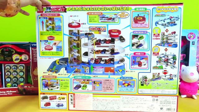 Tomica Auto Parking Garage Playset Takara Tomy Using Small Disney Pixar Cars Blucollection