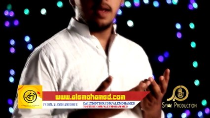 Aye Shaheedon Tumhe Salam Mere Safdar Kaleem Shahdat Iftikar AST Album 2015 HD