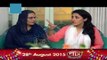 Dil e Barbaad Episode 90 - 4 August 2015 - Ary Digital