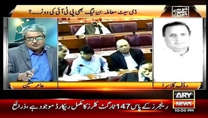 Khabar Se Khabar Tak  – 4th August 2015