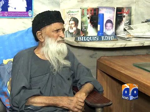 Indian High Commissioner meets Geeta at Edhi Home-Geo Reports-04 Aug 2015