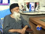 Indian High Commissioner meets Geeta at Edhi Home-Geo Reports-04 Aug 2015