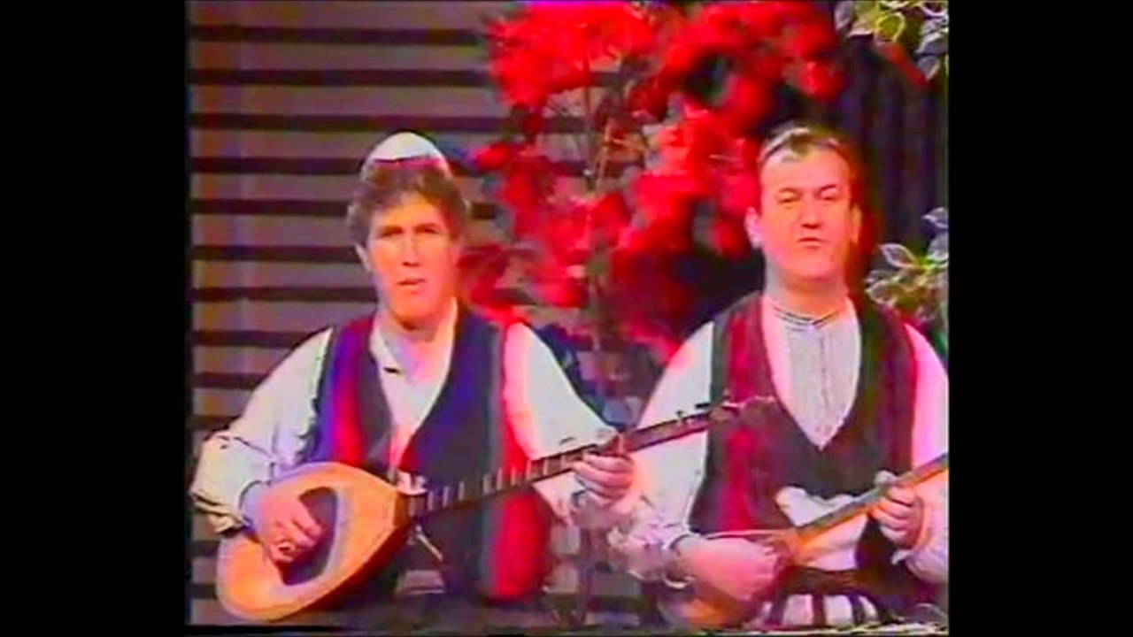 Milaim Mezini & Mahmut Ferati - E mirë je moj qikë Tropoje