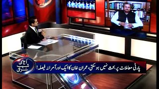 ASKKS Shafaqat-001-04-08-15-MPEG-4  copy