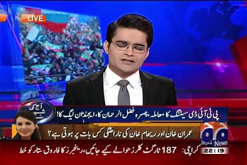 Aaj Shahzeb Khanzada Kay Sath (04-08-2015)