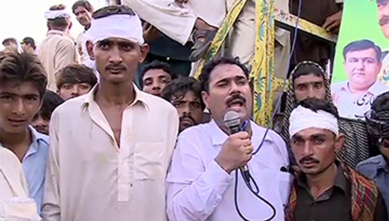 Kasur