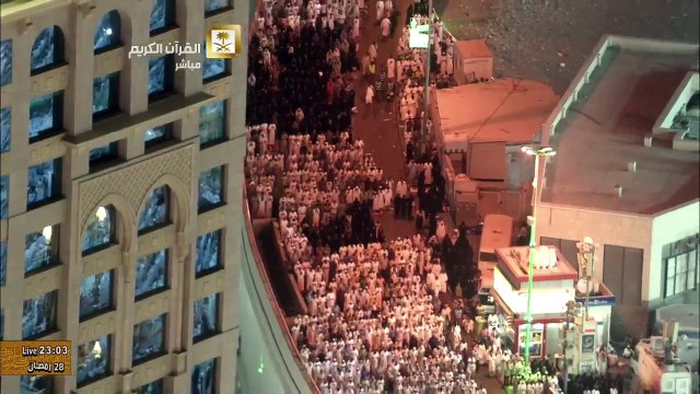 دعاء ختم القرآن الكريم ليلة 29 رمضان 1436 من الحرم المكي للشيخ عبدالرحمن السديس كامل | HD