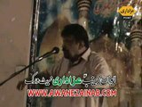 Zakir Naveed Ashiq Hussain  Majlis 20 Ramzan 2015 Batapur Lahore