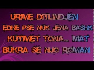 GREAT - Urime Ditlindjen (2014)