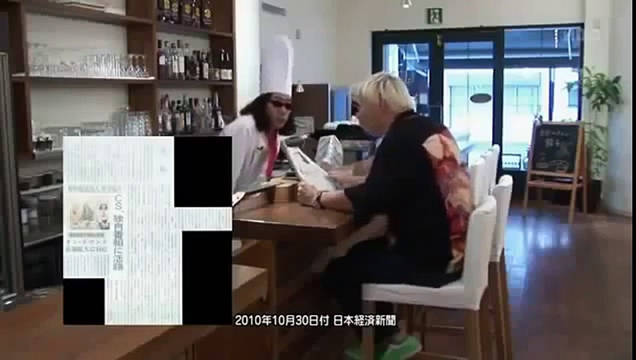 Japanese cuisine マイブームクッキング シーズン1 #11