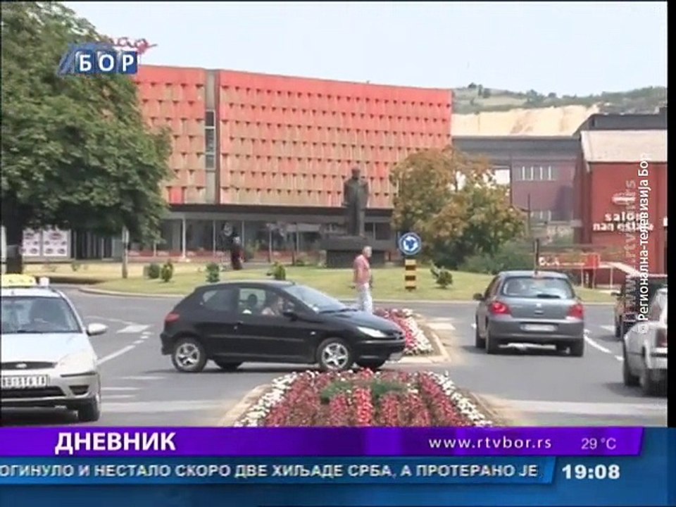 Dnevnik, 04. avgust 2015. (RTV Bor)
