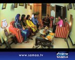 Aisa Bhi Hota Hai, 04 August 2015 Samaa Tv