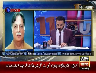 Rasheed suggests MQM to consult courts if it has any complaints