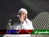 Maulana Tariq Jameel 2015 Biwi Ky Haqooq Short Bayan