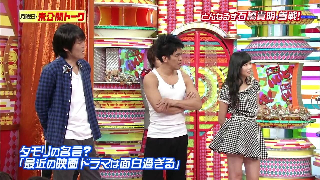 笑っていいとも Waratte Iitomo 指原 莉乃 2014年03月02日140302