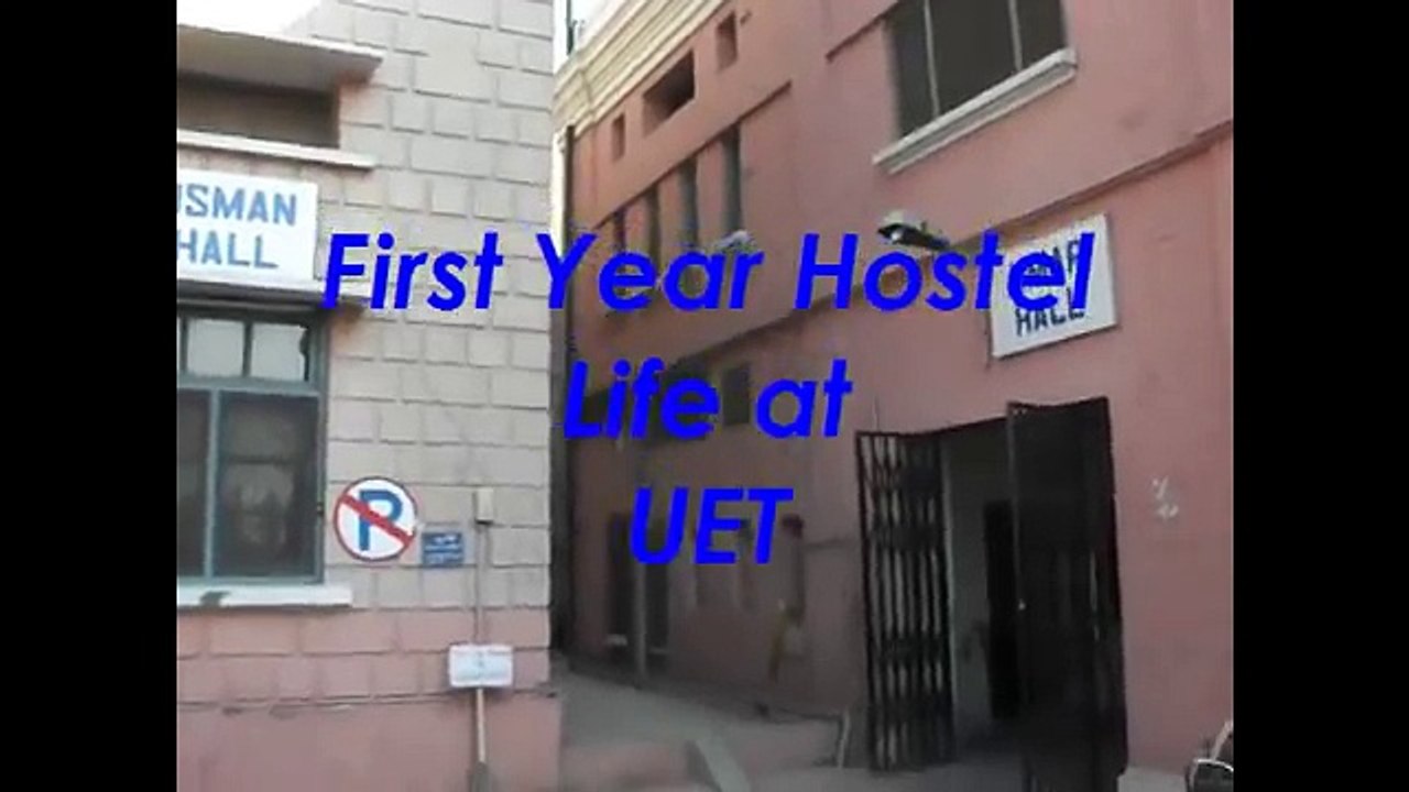 HOSTEL video 09 chemical uet lahore