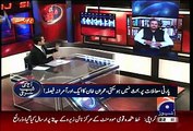 Aaj Shahzaib Khanzada Ke Saath – 4th July 2015 - (Imran Khan Ka Aik Aur Amirnaa Faisla..)