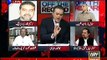 Hot Debate Between Kashif Abbasi And Mian Ateeq