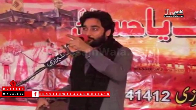Majlis Zakir Waseem Abbas Baloch 13 mar 2015 Nabi shah Bhalwal