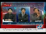 Anchor stopped the program in middle, Faiz ul Hassan Chohan vs MQM member