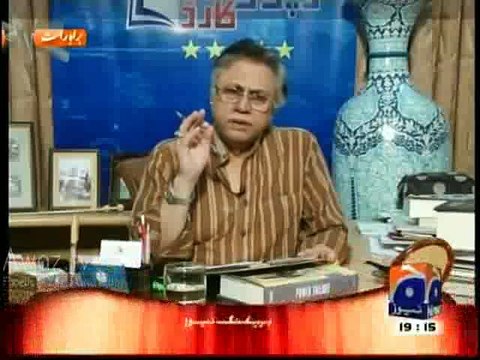 Hasan Nisar declares Hamid Khan & Wajih ud din Ganday anday & lauds IK decision of banning PTI members from discussing internal party issues in public