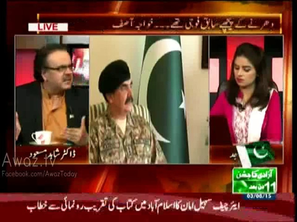 Majority of politicians are happy over anti-Army remarks - Dr.Shahid Masood