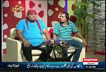 Syasi Theater on Express News – 4th August 2015