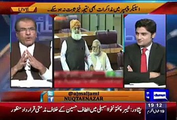 Mujeeb Ur Rehman Revelas That Why MQM And JUI-F Wants To De Seat PTI Members