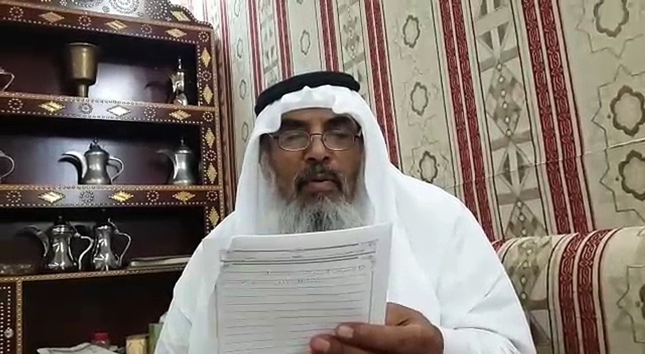 قصيدة  للفزعه