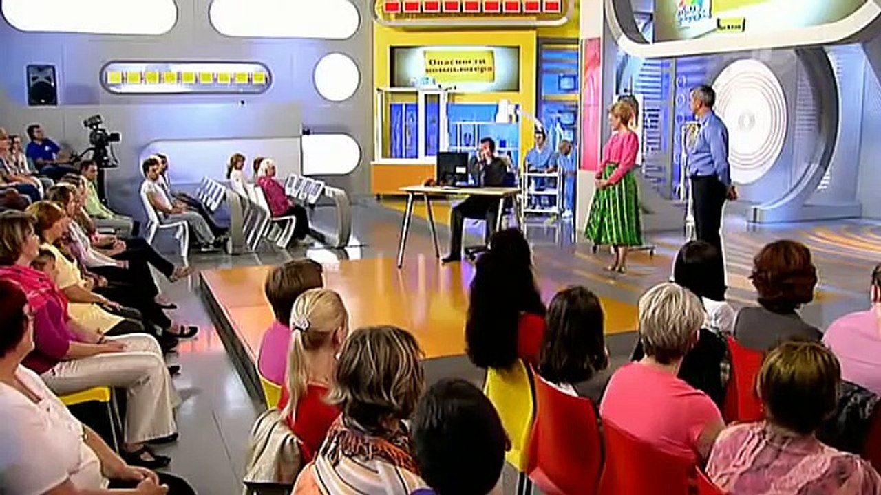 Опасности компьютеров. Как их избежать