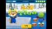 노래 징검다리 뽀로로놀이교실 Pororo Play Classroom Game Korean HD
