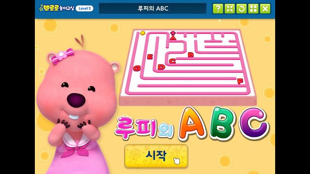 영어를 배우세요! Studying English 2 FUll New Korean Game