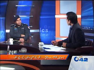 News Night 4th August 2015