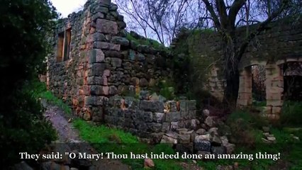 Best Quran Recitation - Surah Maryam - Full English Translation