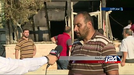 تغطية لهجمات دوما في الضفة الغربية ولقاء مع أحد أفراد عائلة الدوابشة