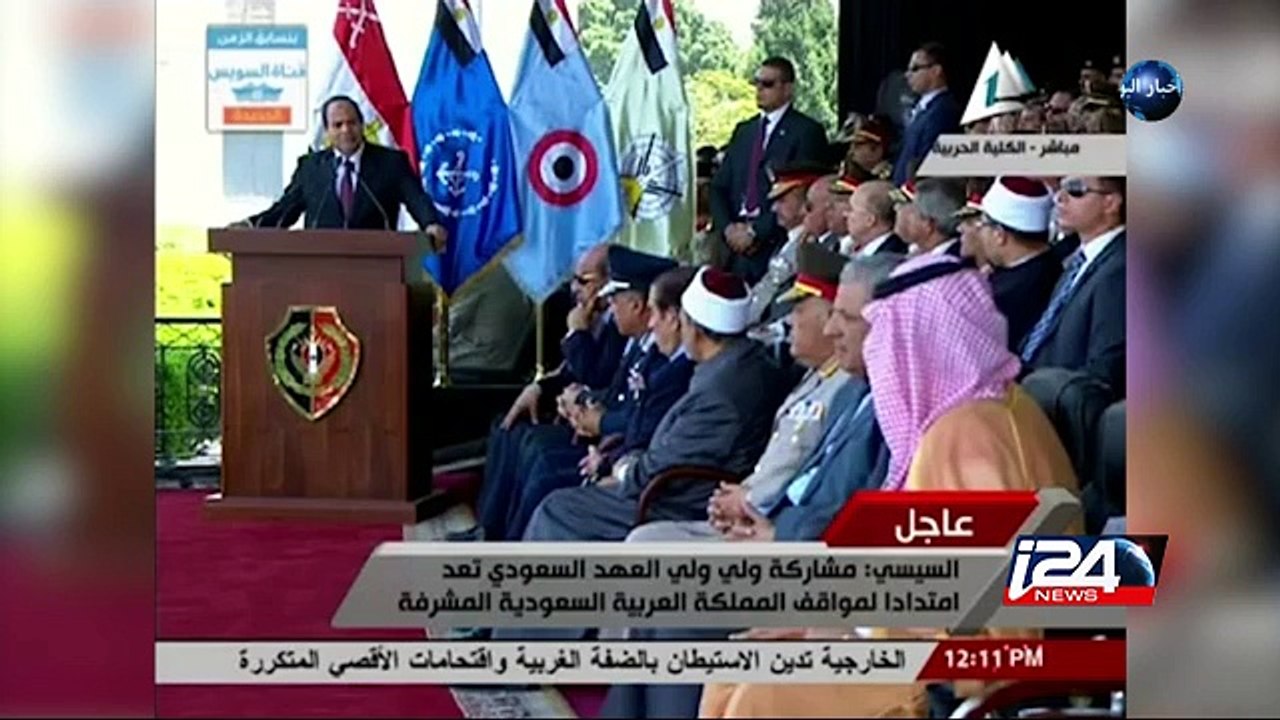 ولي ولي العهد السعودي في مصر لتوطيد العلاقات الاستراتيجية