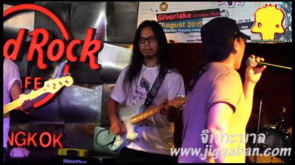 บอกเขาว่าเจอฉัน อัยย์ / คิดถึง Pex Bluesky  / หน้าใสใส พอง พอง งานแถลงข่าว ซิลเวอร์เลค เอาเธอมาโดด